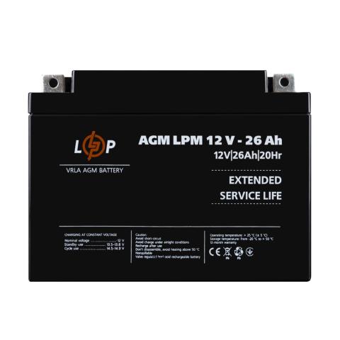 Аккумуляторная батарея LogicPower LPM12-26 Ah