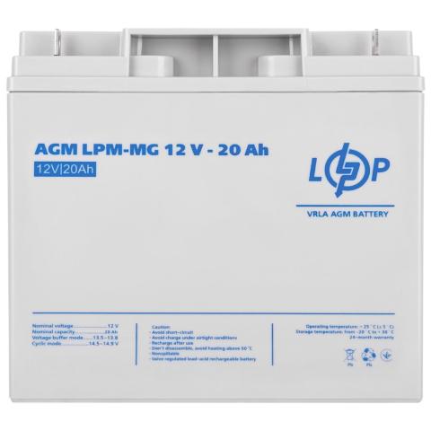 Аккумуляторная батарея LogicPower LPM-MG 12V 20AH