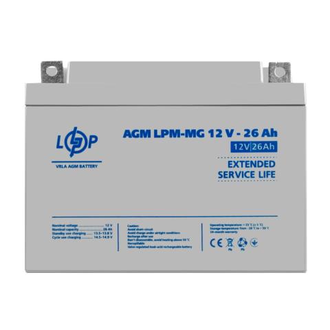 Аккумуляторная батарея LogicPower LPM-MG 26