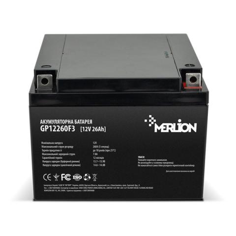 Аккумуляторная батарея MERLION AGM GP12260F3 12 V 26 Ah (13595)