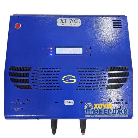 Источник бесперебойного питания ФОРТ XT703-Н