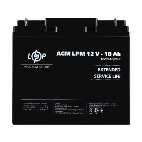 Аккумуляторная батарея LogicPower LPM 12V 18Ah