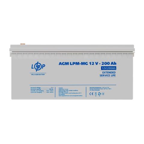 Аккумуляторная батарея LogicPower LPM-MG 12V 200AH