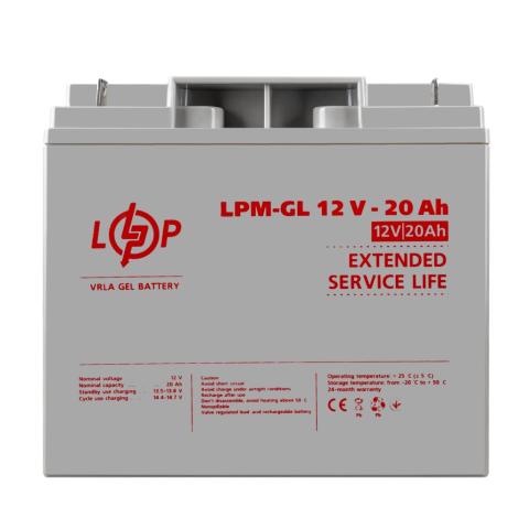Аккумуляторная батарея LogicPower LPM-GL 12V 20AH